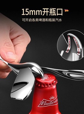 平衡鹰飞鸟开瓶器摆件重力鸟不倒翁家用客厅餐边柜桌面高级装饰品