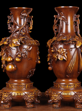 结婚花瓶摆件花一对插花婚庆用品家居电视柜客厅博古架装饰工艺品