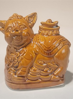 陶瓷十二生肖黄色虎牛兔羊狗鸡龙马猪摆件陶土烧制唐三彩中式动物