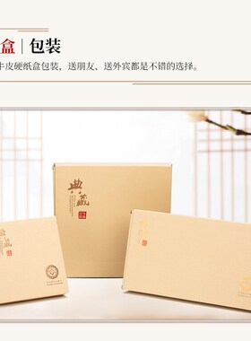皮影装饰画摆件特色工艺品礼品送老外西安旅游工艺品摆件