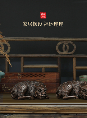铜麒麟摆件纯铜家居装饰工艺品办公书桌客厅桌面书房玄关小铜摆件