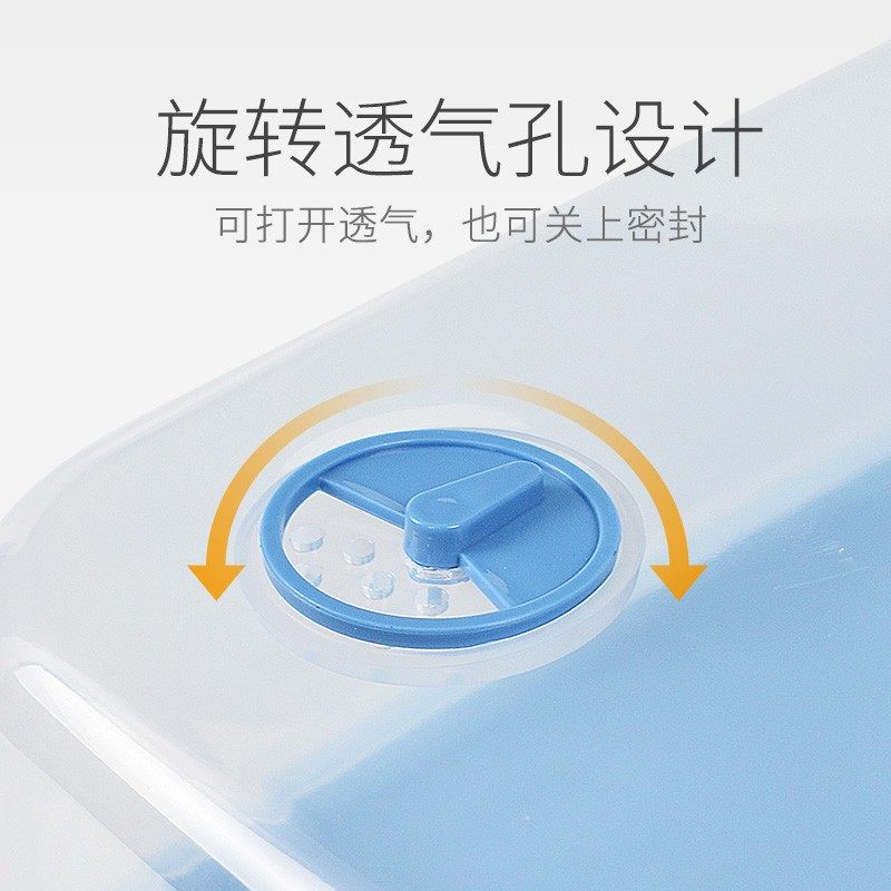 奶瓶收纳箱晾干沥水架带盖防尘婴儿辅食碗盘宝宝餐具收纳盒干燥架,淘宝优惠券,粉丝福利购,淘宝优惠卷