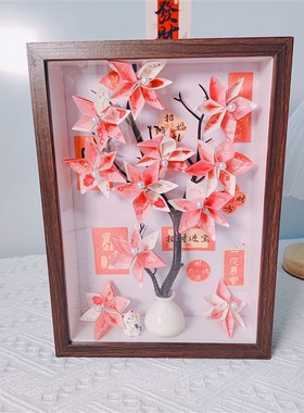 高档喜庆有钱花摆件招财摇钱树新年装饰暴富开业礼物乔迁摆件生日