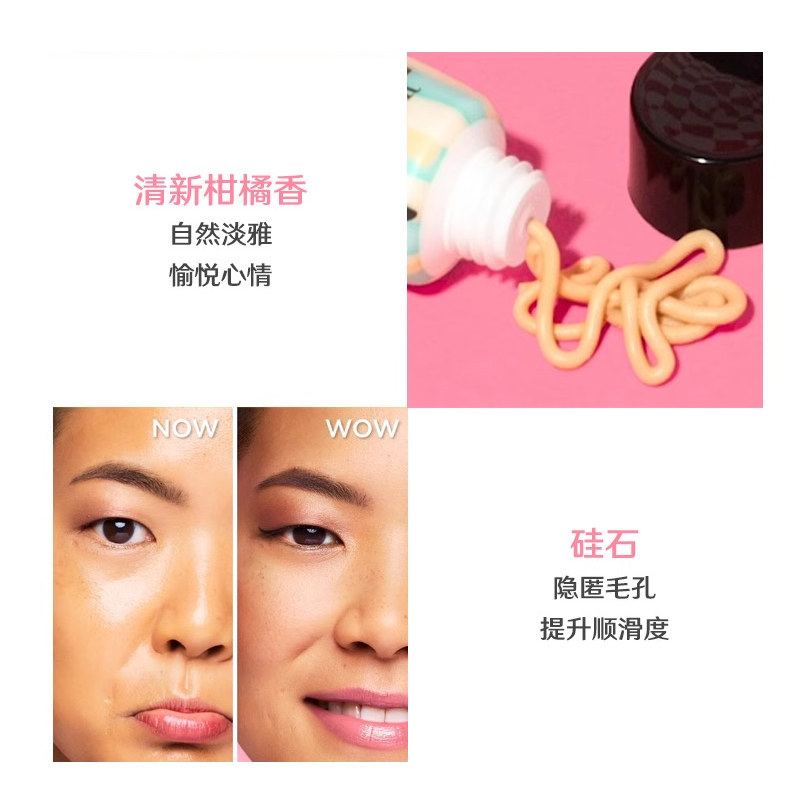 商品详情图片