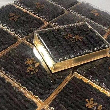 小海参刺参100只礼盒送礼淡干海参实惠走量海鲜干货送礼年货干货,淘宝优惠券,粉丝福利购,淘宝优惠卷