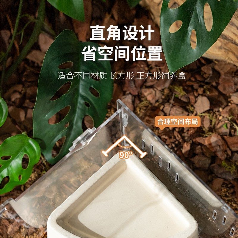 爬虫加湿躲避陶瓷水盆直角半封闭躲避窝洞穴蜘蛛角蛙保湿洗澡盆,淘宝优惠券,粉丝福利购,淘宝优惠卷