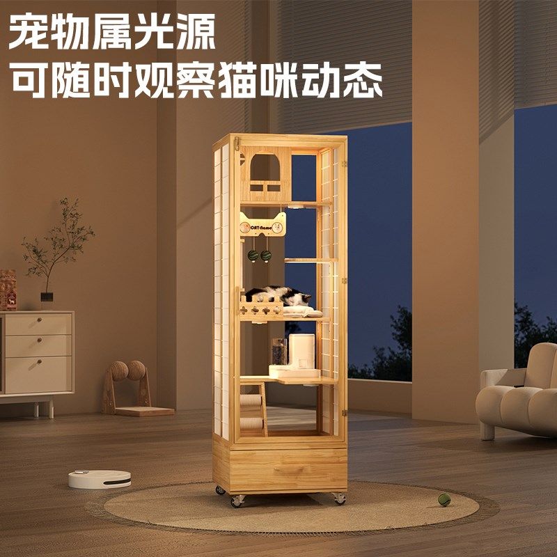 全景猫别墅猫舍小户型带厕所不占地猫屋家用室内猫笼实木猫窝猫柜,淘宝优惠券,粉丝福利购,淘宝优惠卷
