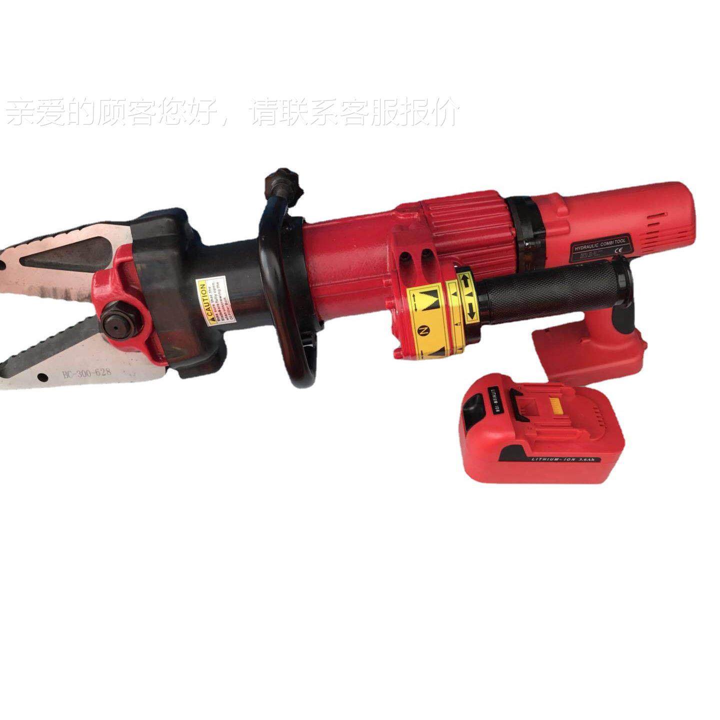 CQM充电式液剪压工具压线钳 电剪动液压 电充式电缆 现货,淘宝优惠券,粉丝福利购,淘宝优惠卷