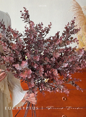 绿植仿真花造景桌面氛围感摆件