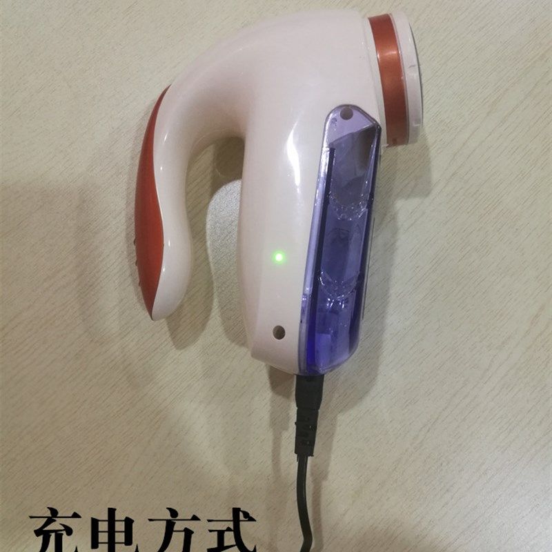 奥城 SM-777毛球修剪器 剃吸除毛器 剪毛器 大功率大容量电式,淘宝优惠券,粉丝福利购,淘宝优惠卷