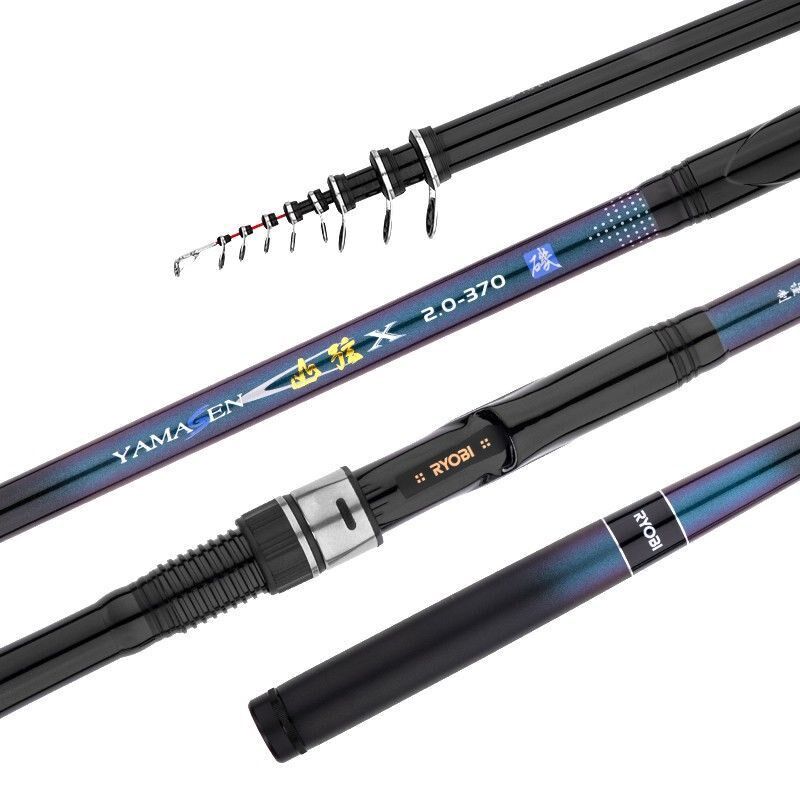 RYOBI利优比山弦X矶钓竿海竿软尾超轻进口碳素滑漂矶竿短节便携钓,淘宝优惠券,粉丝福利购,淘宝优惠卷