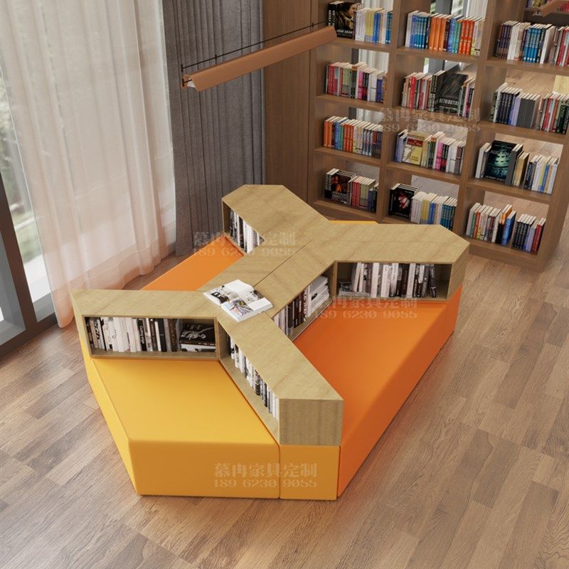 书架培训机构学校幼儿园创意异形图书馆沙发绘本馆休息阅读区组合,淘宝优惠券,粉丝福利购,淘宝优惠卷