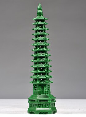 绿色实木文昌塔摆件13层文昌塔客厅办公摆设送礼工艺品木雕刻装饰