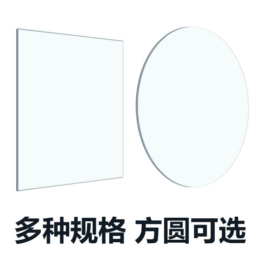 圆形钢化玻璃定做餐桌转盘家用大圆桌面茶几圆玻璃定制园台面圆盘 - 图0