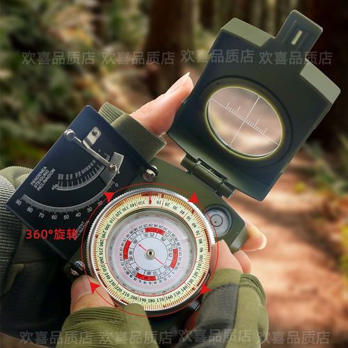 寻龙激光罗盘高精度专业指南针红外线随身携带地质二十四山全自动 - 图1
