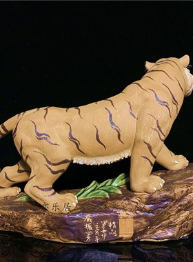 石湾公仔陶瓷老虎十二生肖摆件家居玄关办公桌装饰品拜年商务礼品
