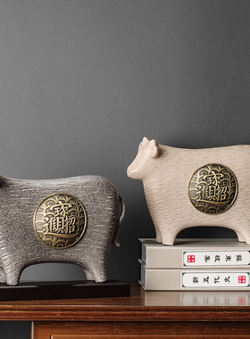 陶瓷牛新年生肖酒柜工艺品玄关招财装饰品样板房摆设创意吉祥物