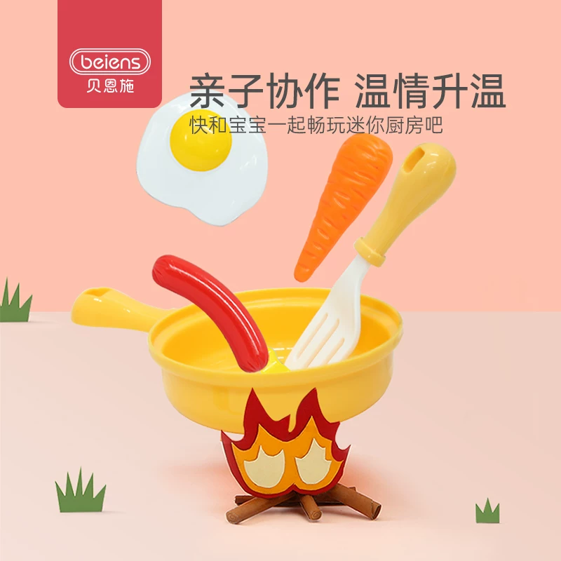 Детская семейная игрушка для резки, набор