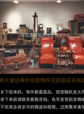 708090年代老式洗脸盆架子落地木头挂衣架怀旧老物件生活用品摆件