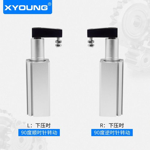 带法兰回转夹紧气缸QCK63X30-S-M-FB转角下压旋转气缸QCKL63X50-S - 图0
