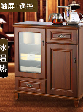 实木茶吧机家用全自动智能遥控冰热两用立式饮水机客厅欧式饮水柜