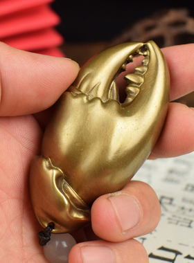 铜实心横财螃蟹蟹钳手把件男女随身把玩手中有钱招财挂件工艺品