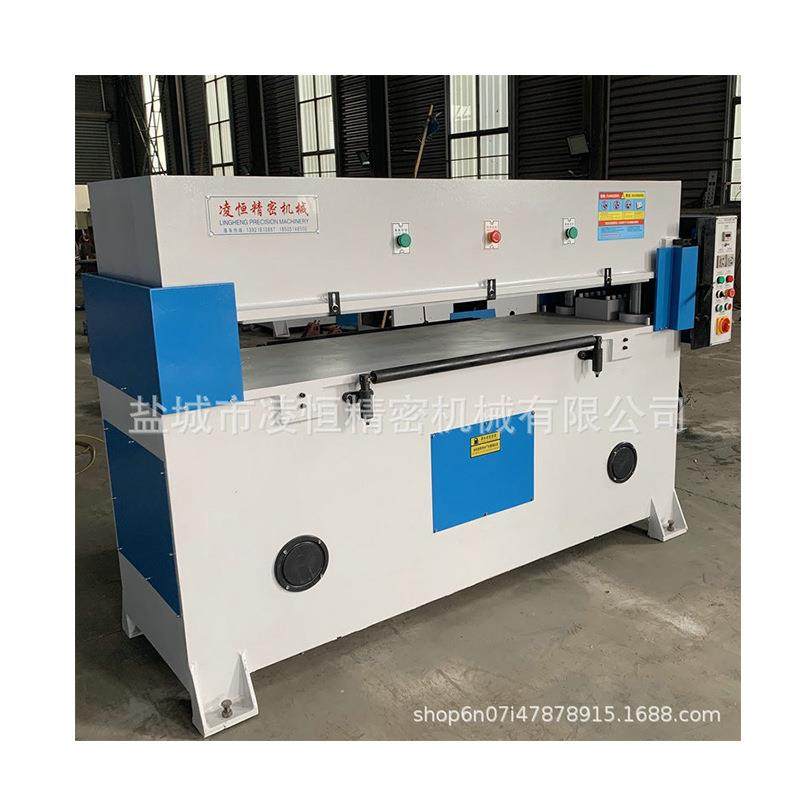 精密四柱裁断机皮革下料机四柱裁断机吸塑PU皮革面膜海绵裁断机,淘宝优惠券,粉丝福利购,淘宝优惠卷