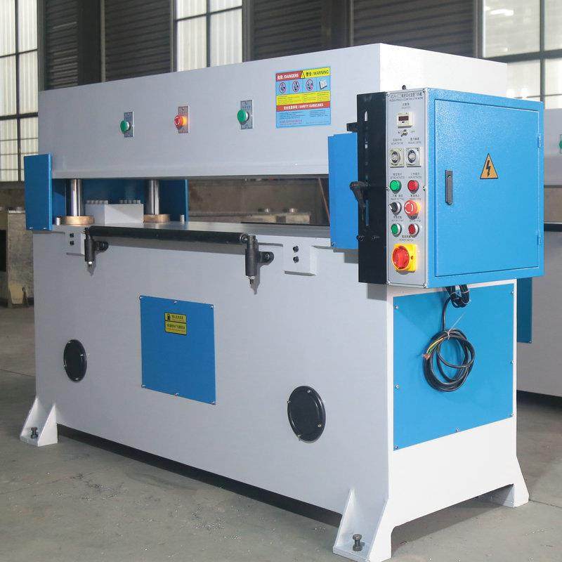 精密四柱裁断机皮革下料机四柱裁断机吸塑PU皮革面膜海绵裁断机,淘宝优惠券,粉丝福利购,淘宝优惠卷