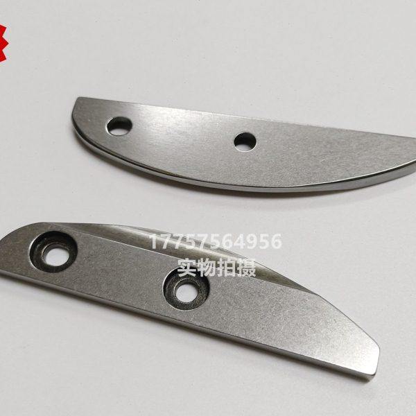 片梭织机 开梭器盖板 升梭器 投梭棒 纺织机械配件,淘宝优惠券,粉丝福利购,淘宝优惠卷