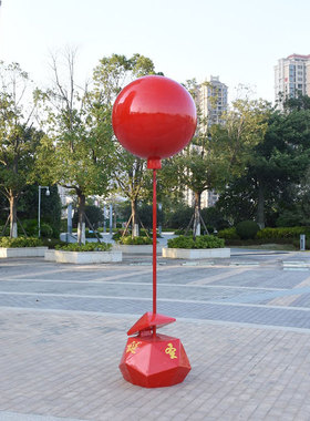 定制鼠年礼品盒五彩气球雕像定做棒棒糖热气球商场迎宾雕塑订摆件