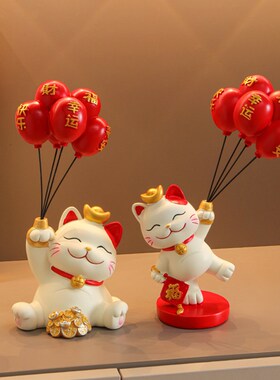 新房招财猫摆件入户玄关装饰客厅电视柜酒柜家居饰品乔迁新居礼品