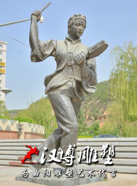 玻璃钢陕北民俗人物雕塑传统文化雕塑铸铜雕塑商业街步行街铜雕