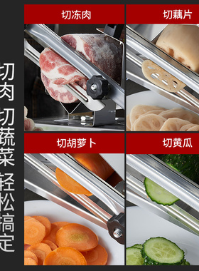 家用羊肉刨肉机切肉机商用款 加厚不锈钢刀片多功能手动切片机