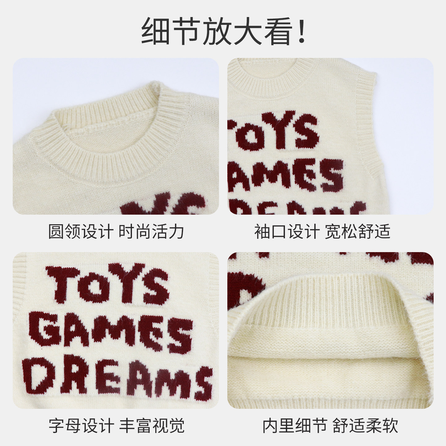 女童男童针织背心春秋季2025新款童装儿童马甲男孩时髦无袖上衣,淘宝优惠券,粉丝福利购,淘宝优惠卷