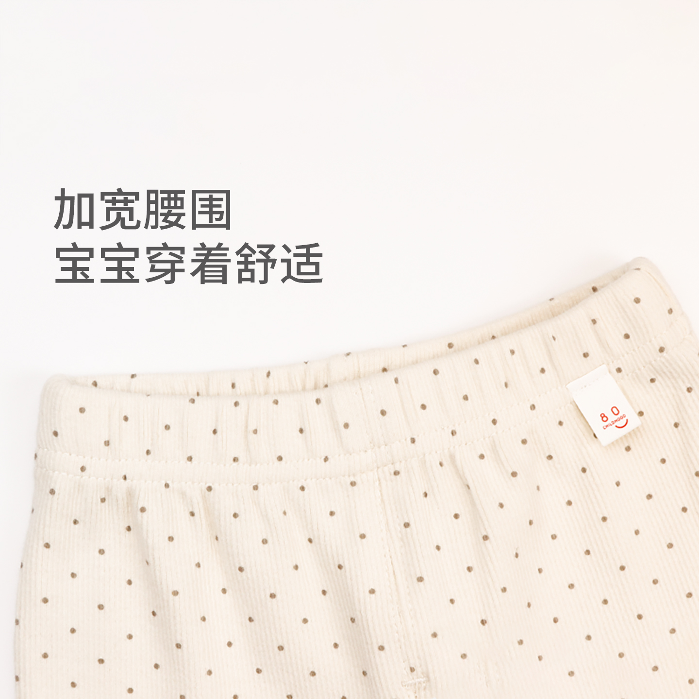 女童微喇打底裤春秋季2025新款童装儿童裤子女宝宝洋气波点休闲裤 - 图3