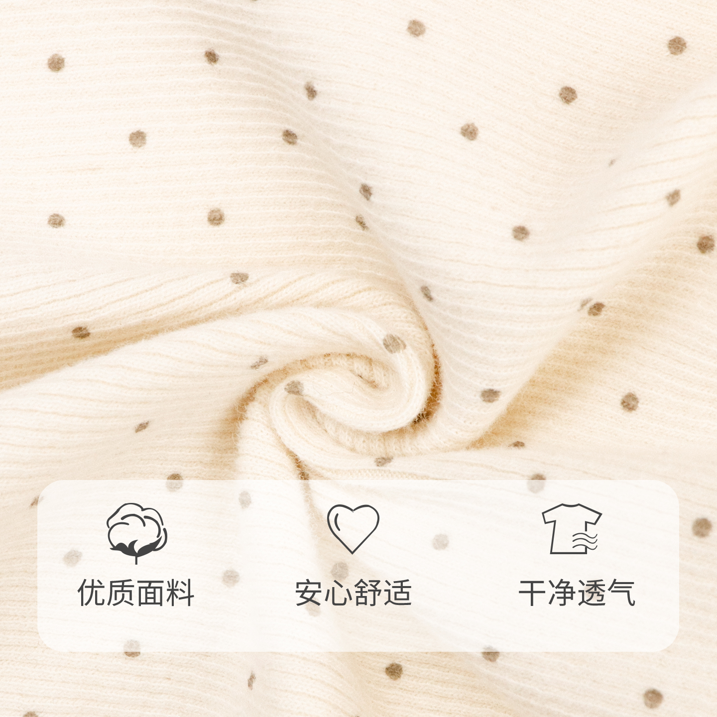 女童微喇打底裤春秋季2025新款童装儿童裤子女宝宝洋气波点休闲裤 - 图2