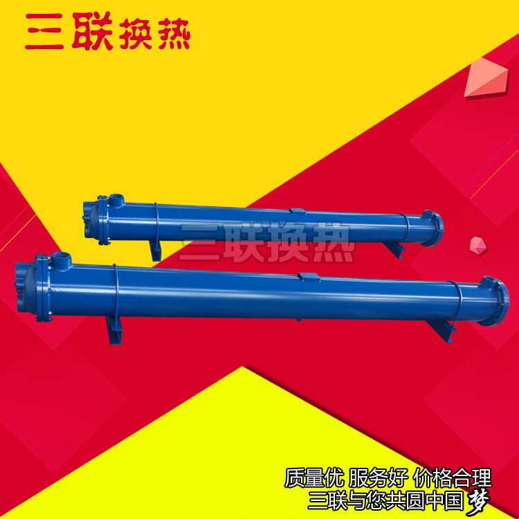 现货冷却器 供应GLC1-0.8管式换热器 列管式冷却器 列管式冷凝器 - 图0