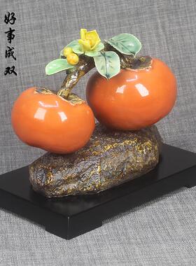 石湾公仔陶瓷工艺品摆件岭南特色传统文化新中式家居装饰品招财