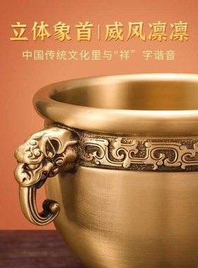 纯铜聚宝盆摆件鼻象缸黄铜缸客厅办公室桌面招财进宝乔迁开业礼品