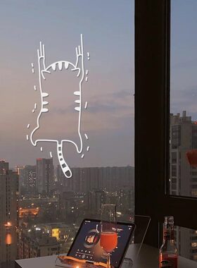 掉落猫咪可爱图案 玻璃门防撞贴纸 厨房阳台窗户柜子装饰墙贴纸