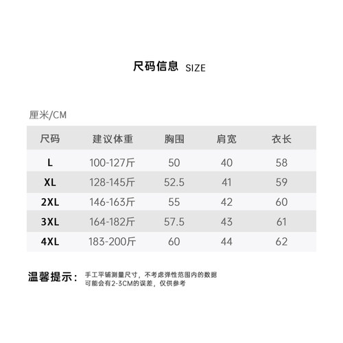 迅町秋季新款2025秋季修身女士微胖大码羊毛针织圆领开衫显瘦穿搭 - 图3