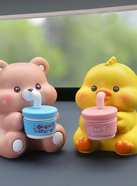 汽车内饰品摆件i休闲吨吨吨车载中控台装饰摆件2023新款汽车小摆