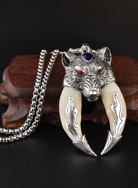 男士霸气包银复古配饰女狗牙吊坠