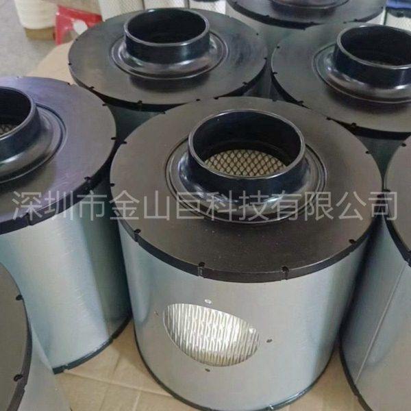 金山巨空气滤清器PA2819 ECB105003 PA2819 SAB105003 AH1139,淘宝优惠券,粉丝福利购,淘宝优惠卷