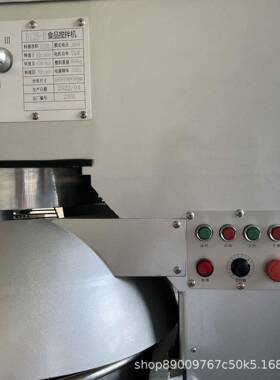 打蛋机大型工厂B125L大容量多功能商用搅拌机可定制大功率鲜奶机