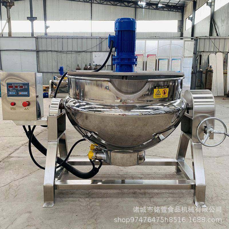 食堂用煮肉熬汤蒸煮锅莲蓉炒制机火锅底料炒制机蒸汽夹层锅,淘宝优惠券,粉丝福利购,淘宝优惠卷
