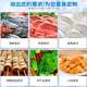 Guangdong ice and snow single and double spiral quick freezer lock fresh freezer device fresh meat spiral tower quick freezing equipment