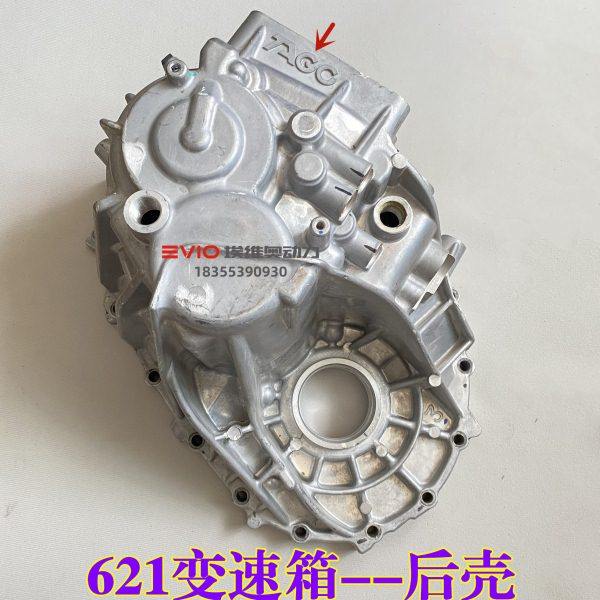 X/8奇瑞六主动瑞虎6变速箱捷途/同步器7轴承手动五档齿轮5适用速