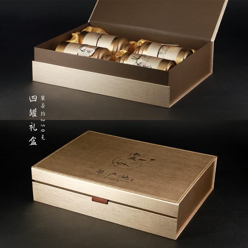 新款高档半斤通用铁罐绿茶碧螺春毛尖龙茶叶包装盒礼品盒空盒定制,淘宝优惠券,粉丝福利购,淘宝优惠卷