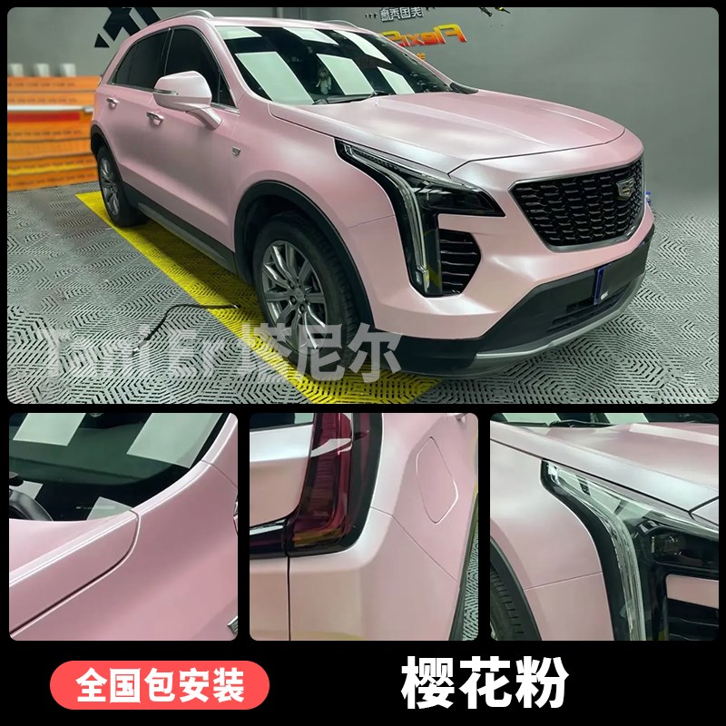 适用于凯迪拉克XT4改色膜液态金属银xt4黑武士汽车车身贴膜车衣膜 - 图3